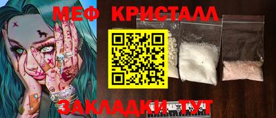 мдпв Камышлов