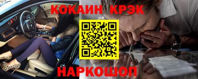 скорость Брянск