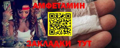 мдпв Камышлов