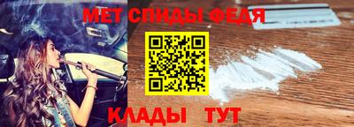 мдпв Камышлов