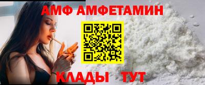 мдпв Камышлов