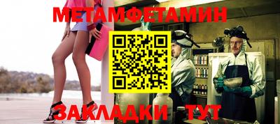 мдпв Камышлов