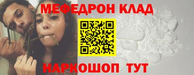 мдпв Камышлов