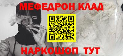 мдпв Камышлов