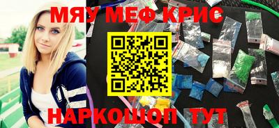 мдпв Камышлов