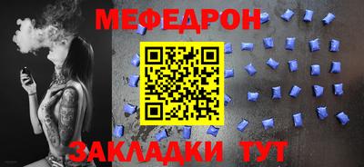 мдпв Камышлов