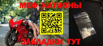 ешки Кандалакша